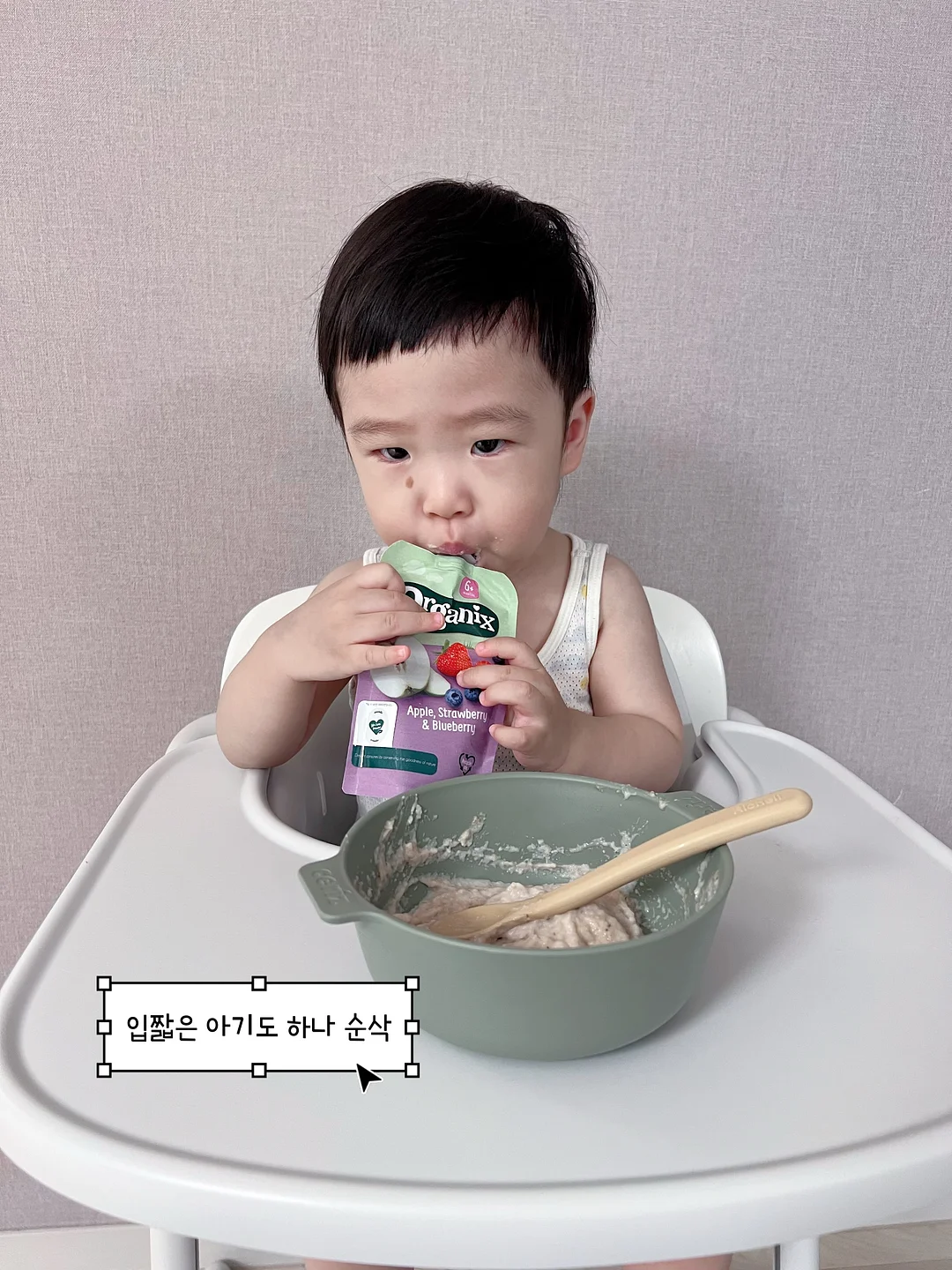 캐쉬백/할인 어플 5