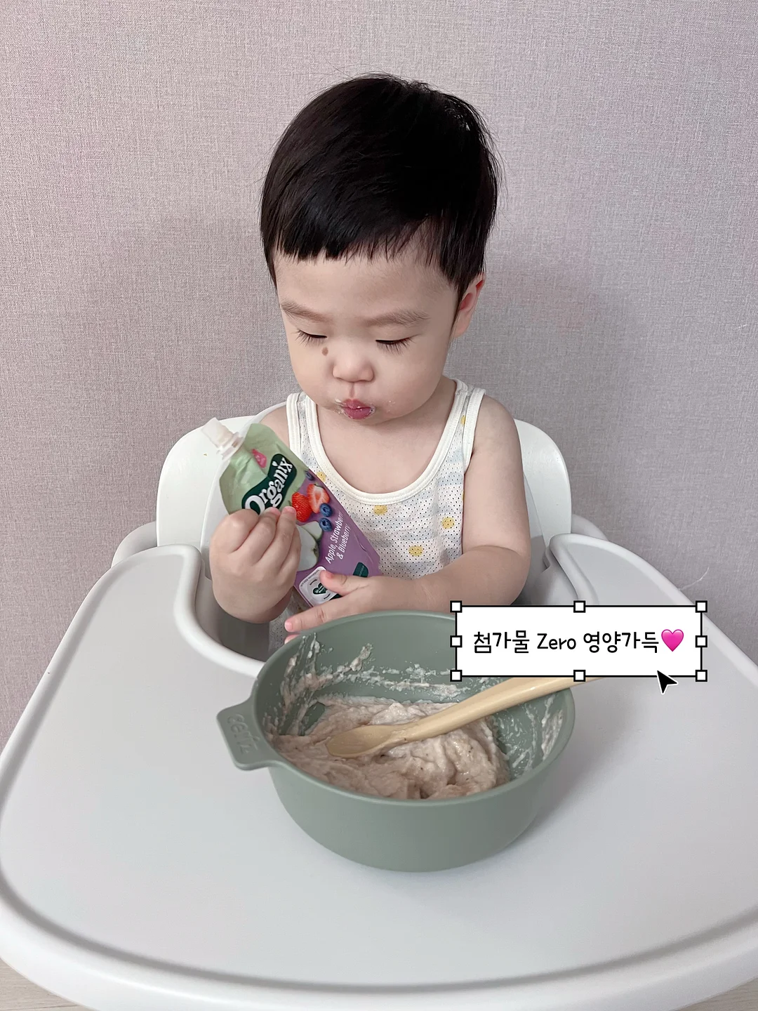 캐쉬백/할인 어플 6