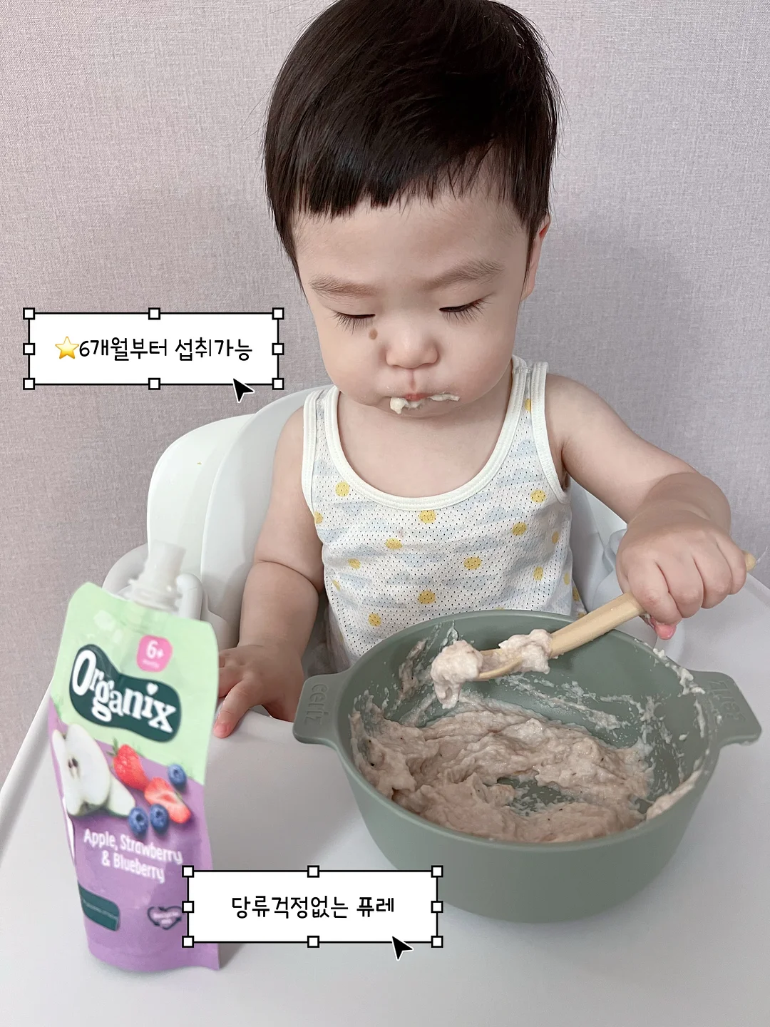 캐쉬백/할인 어플 7