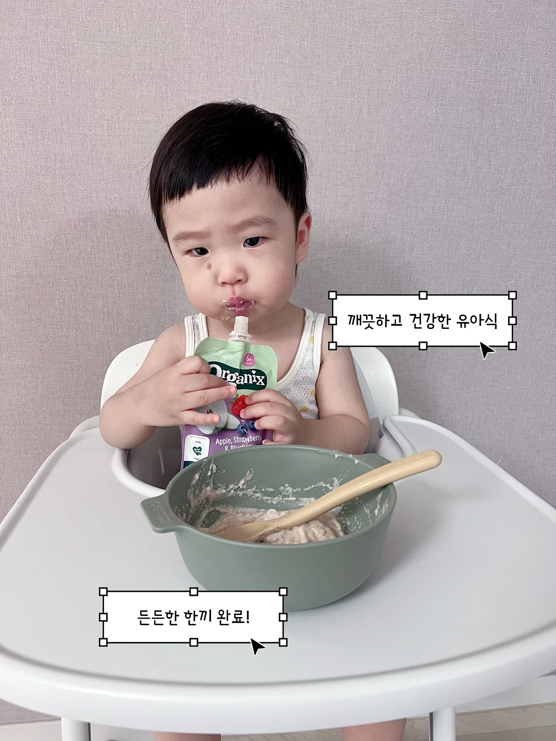 캐쉬백/할인 어플 8