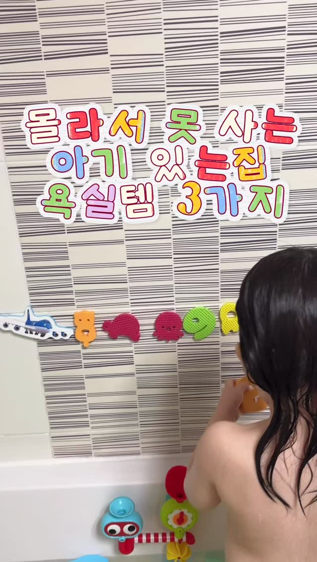 워싱턴 빙체리