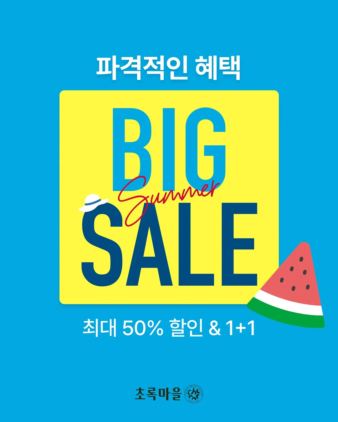 케이클럽 가디건