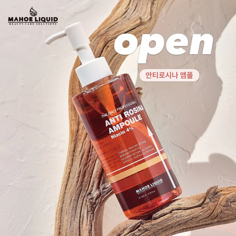 해독 주스 1