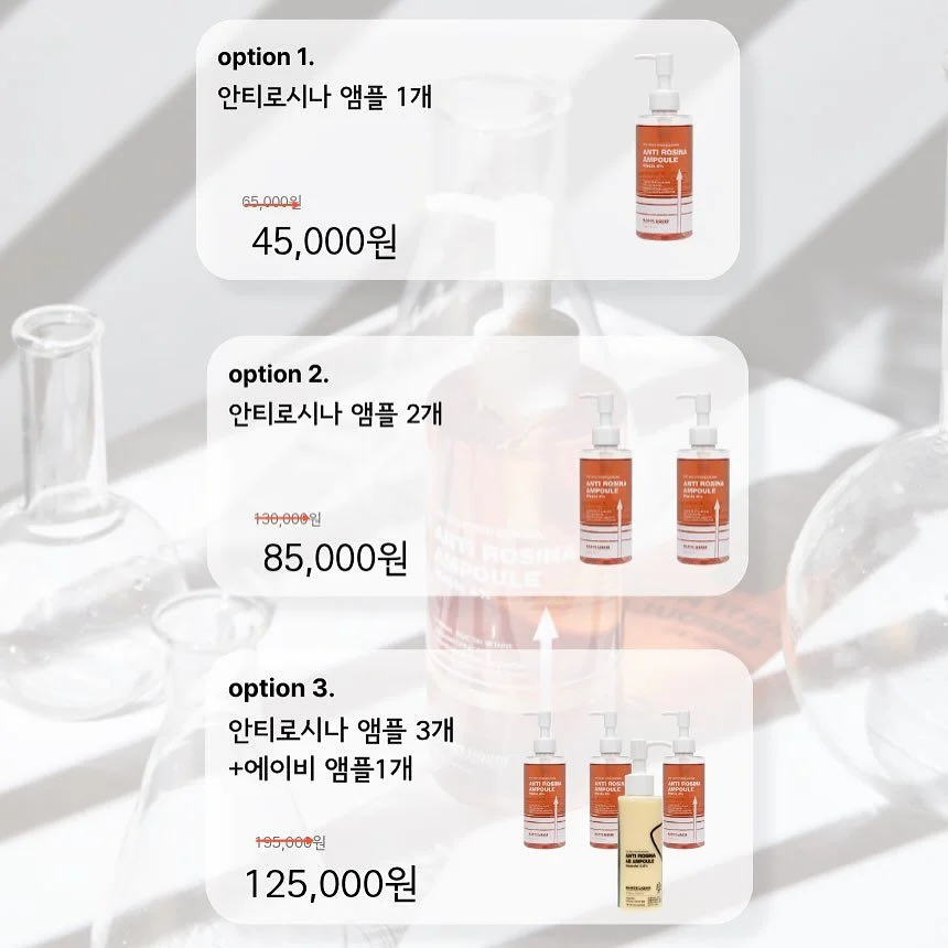 해독 주스 4