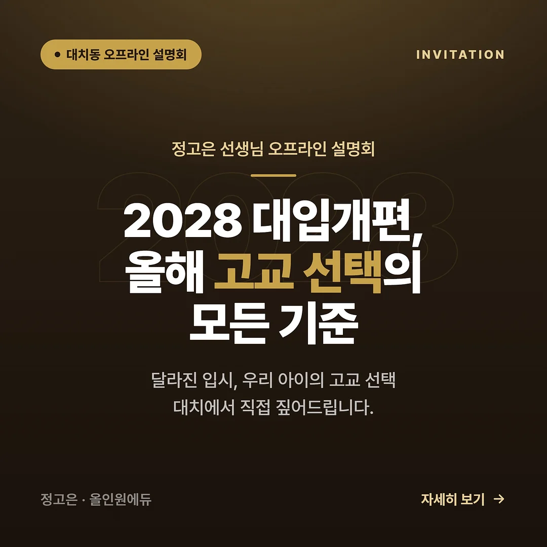 카멘시트 1