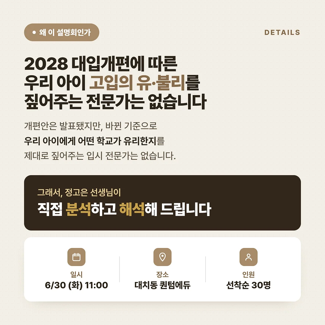 카멘시트 3