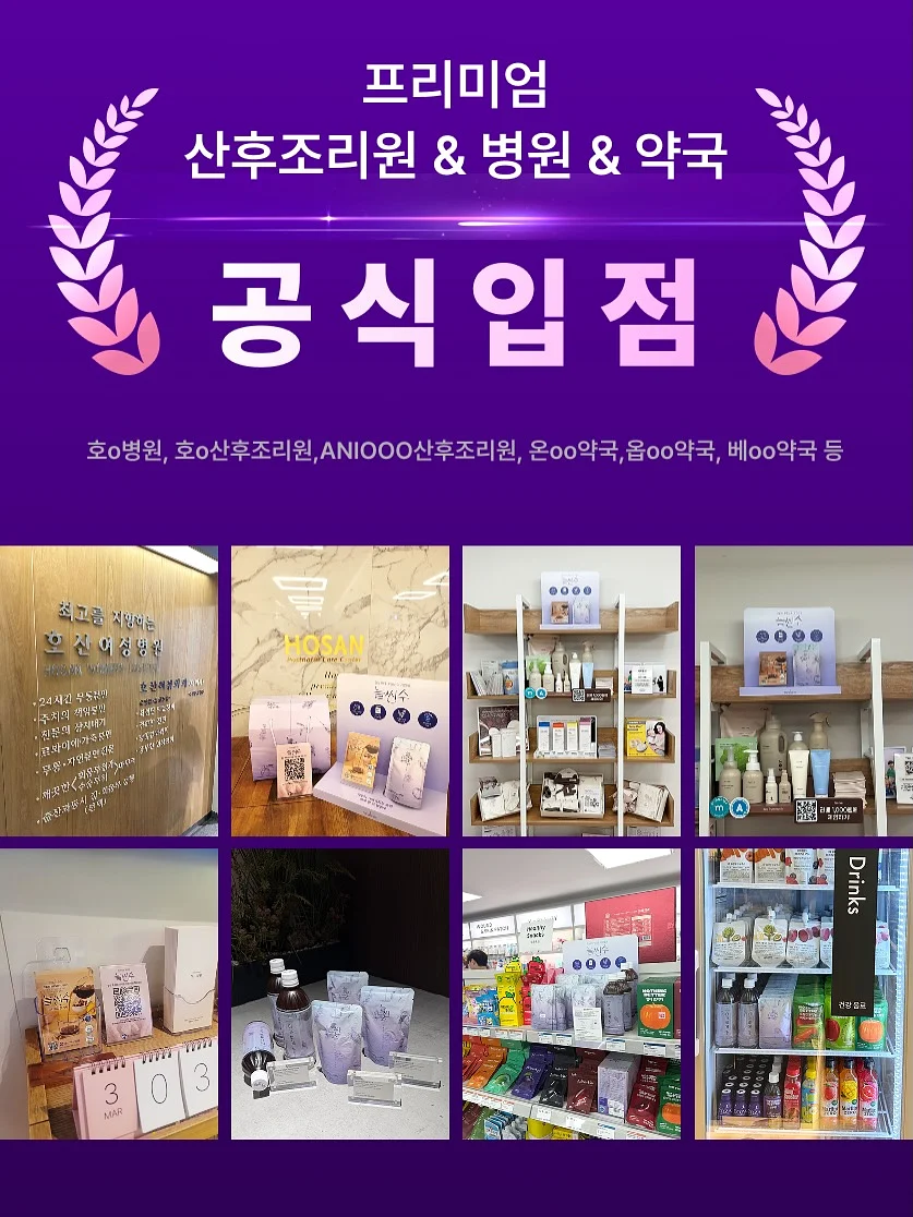 발레코어 슈즈 15