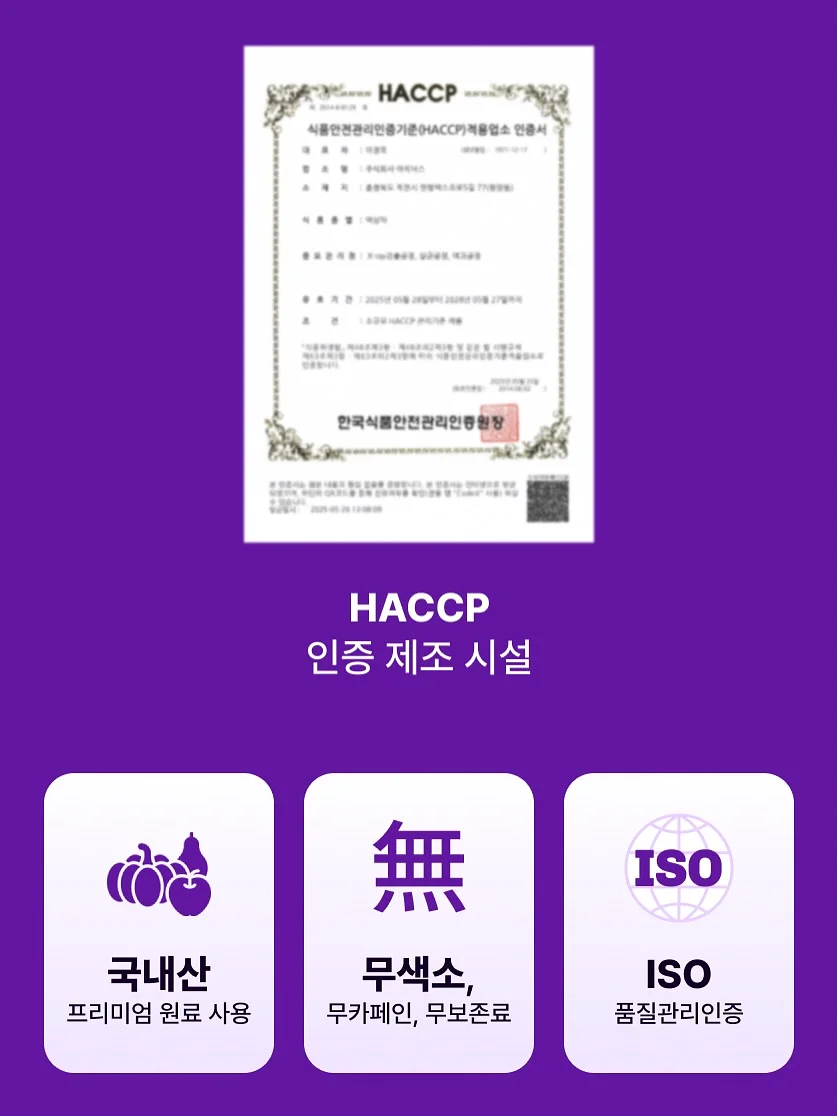 발레코어 슈즈 16