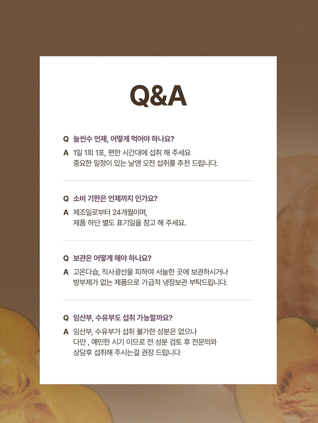 발레코어 슈즈 17