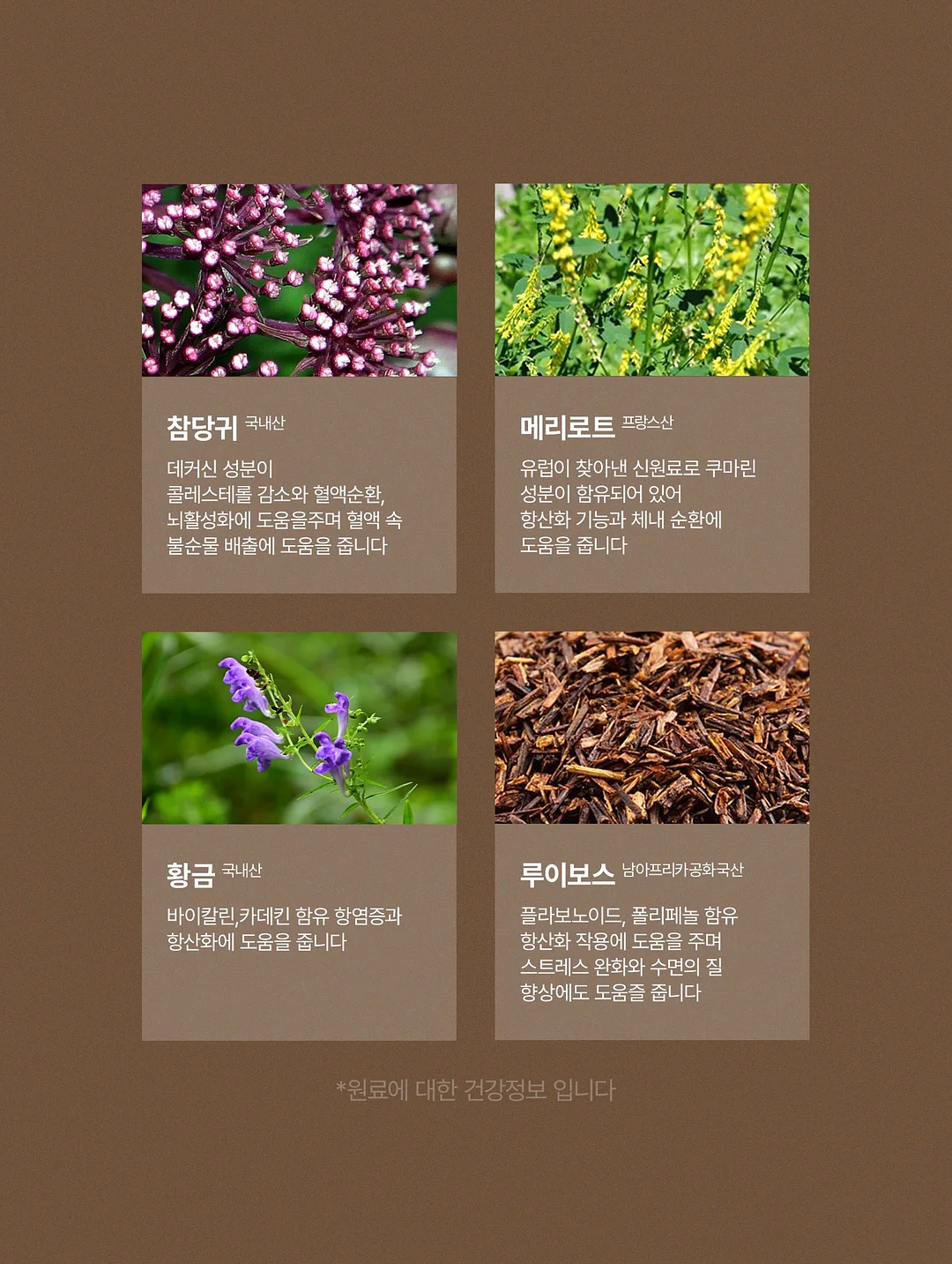 발레코어 슈즈 8