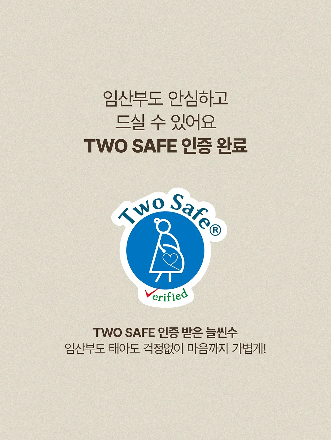 발레코어 슈즈 9
