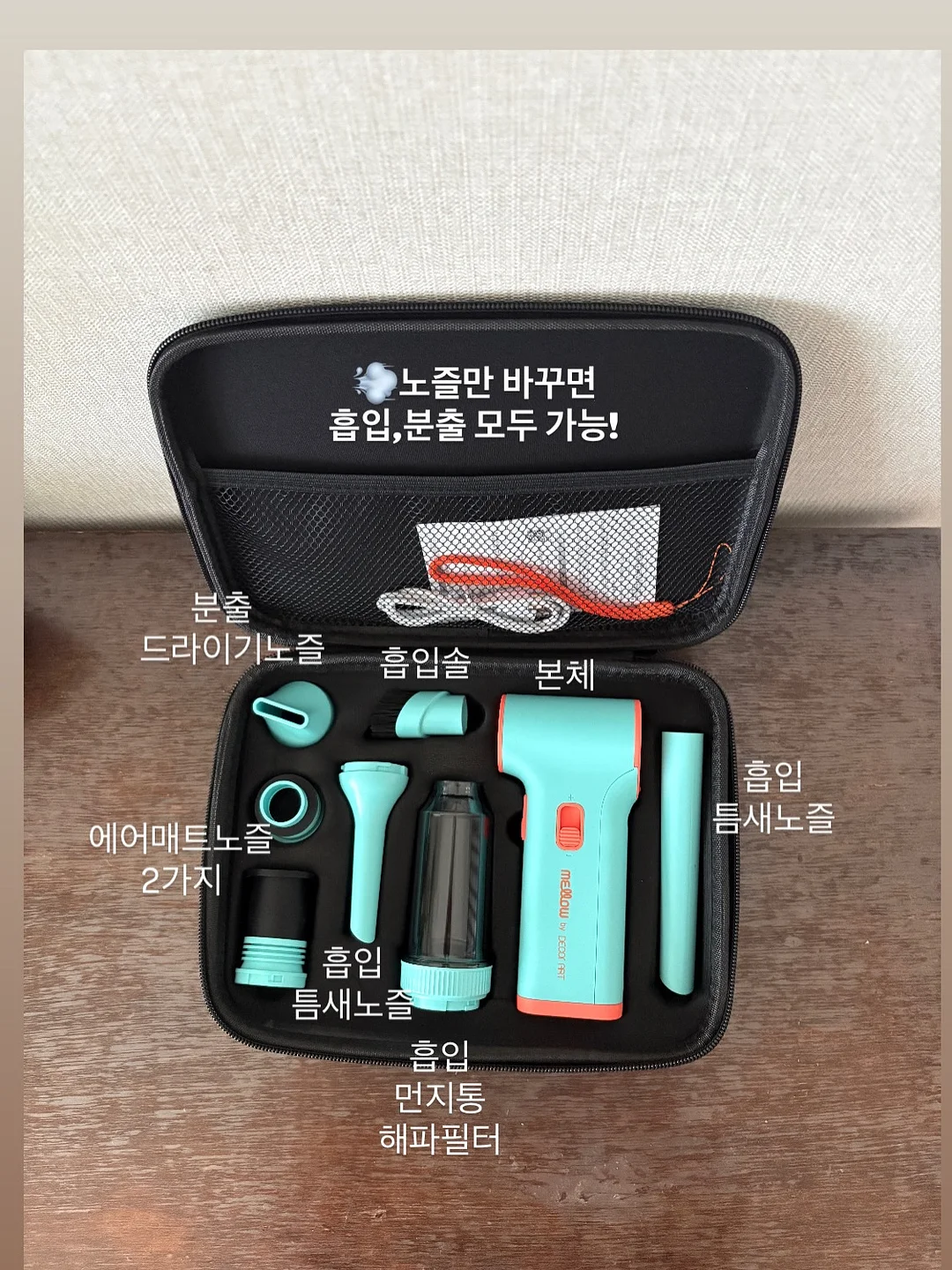 이노베이트 티셔츠 15