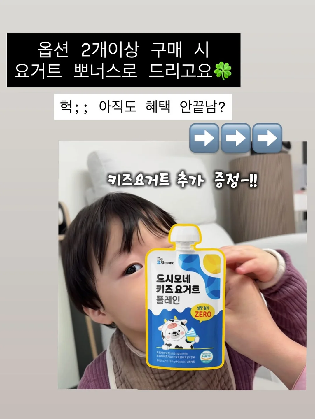 수제 고구마 칩 6
