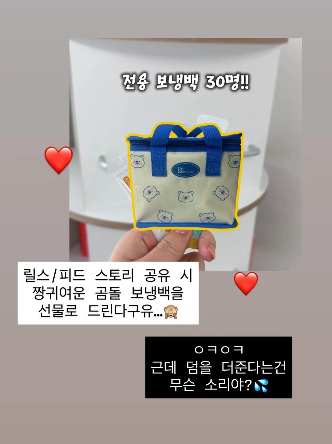 수제 고구마 칩 8