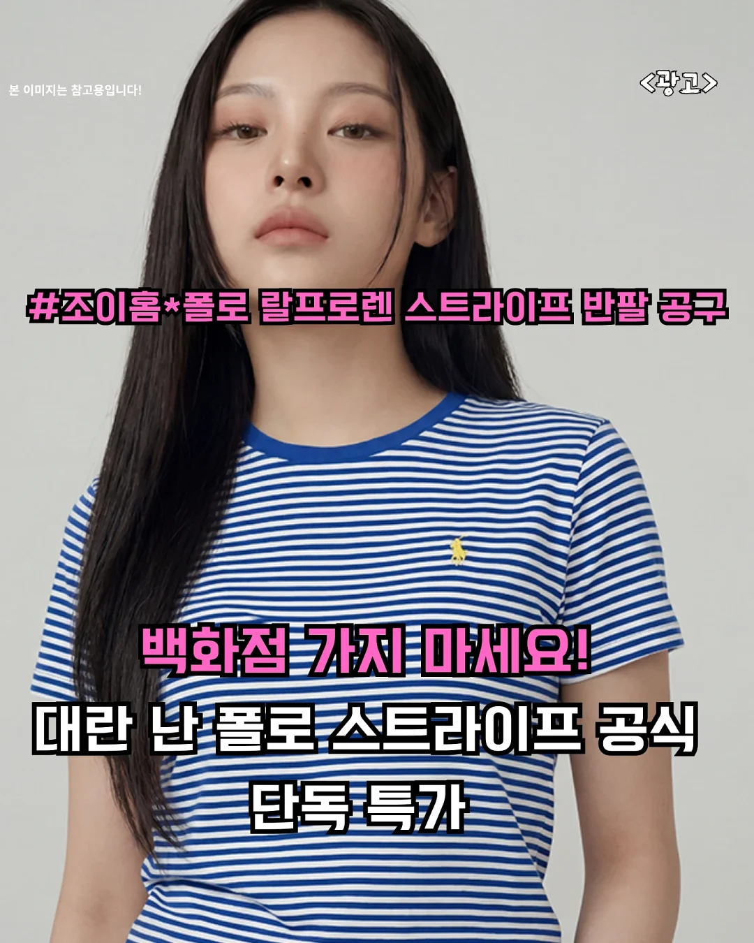 콘크럼 치킨텐더 1
