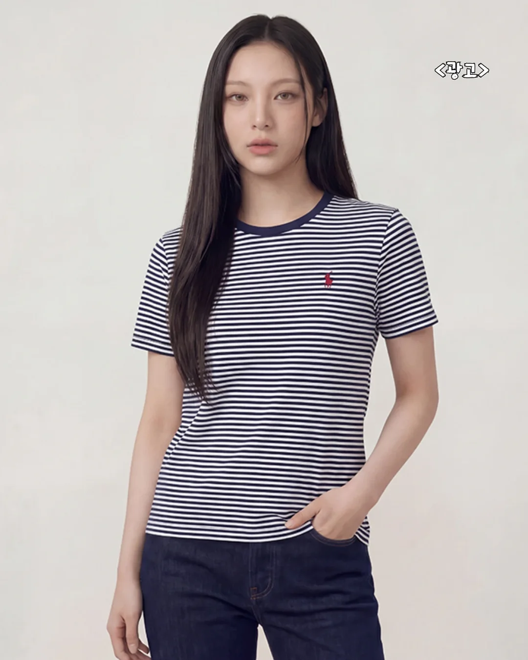콘크럼 치킨텐더 7