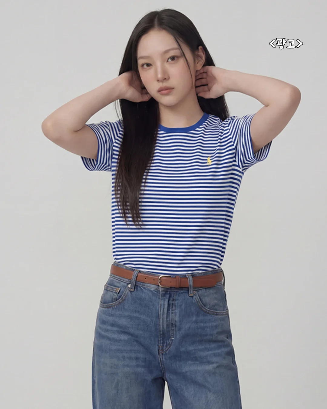 콘크럼 치킨텐더 9
