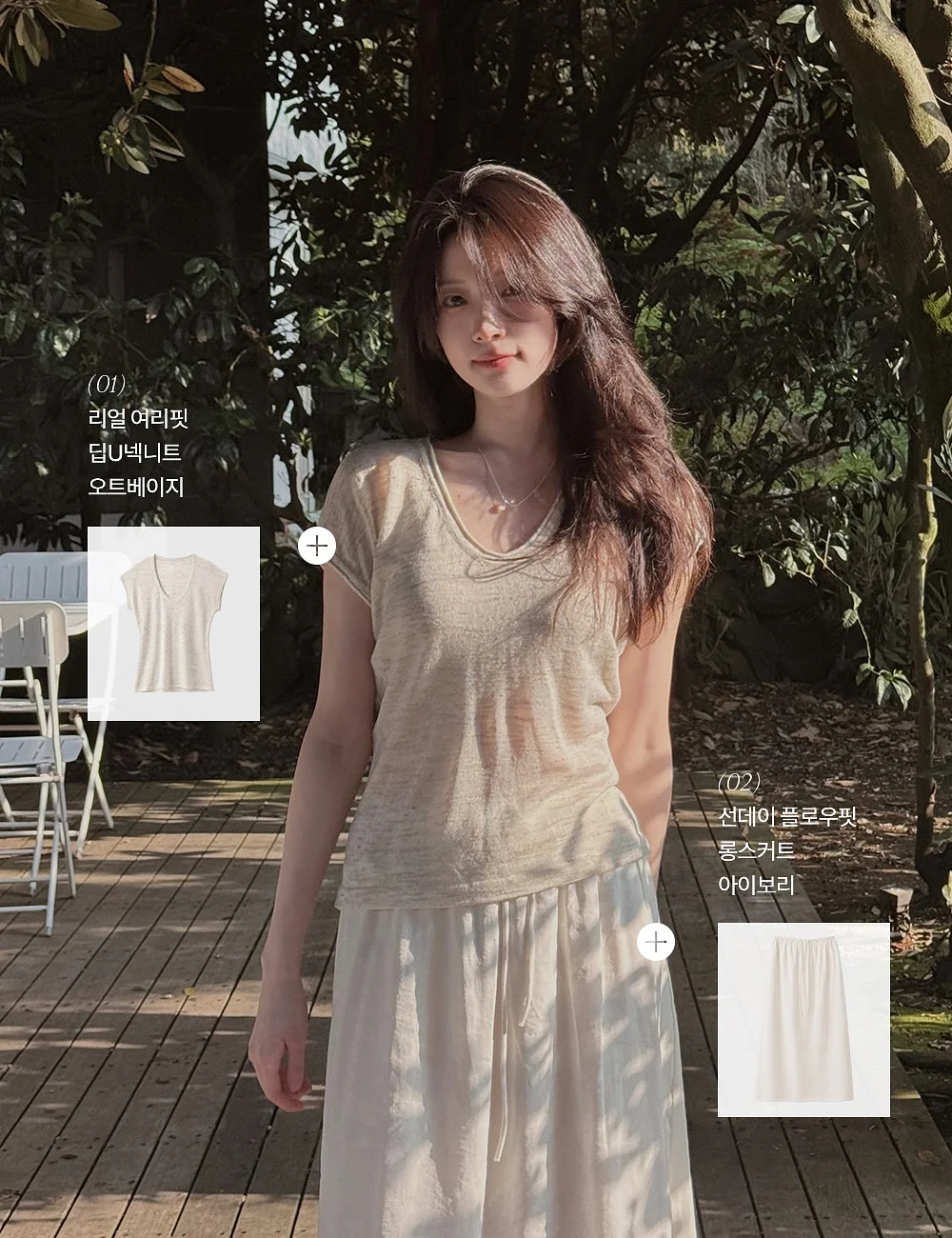 이레가방 동영상패키지 1