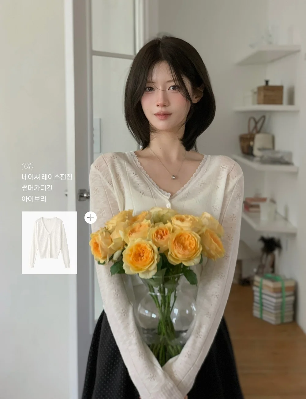 이레가방 동영상패키지 14