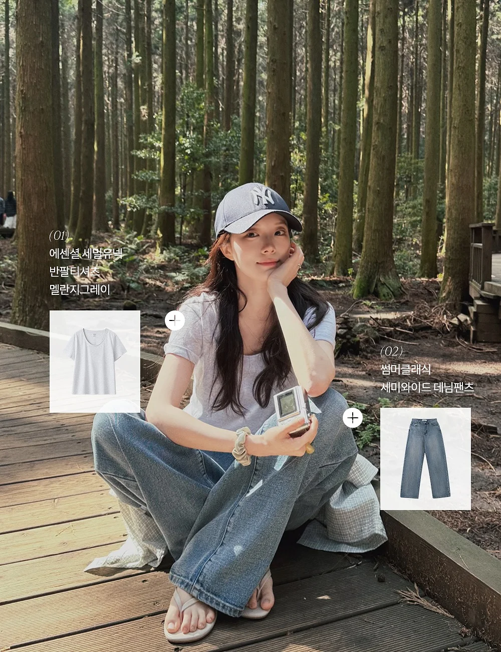 이레가방 동영상패키지 2