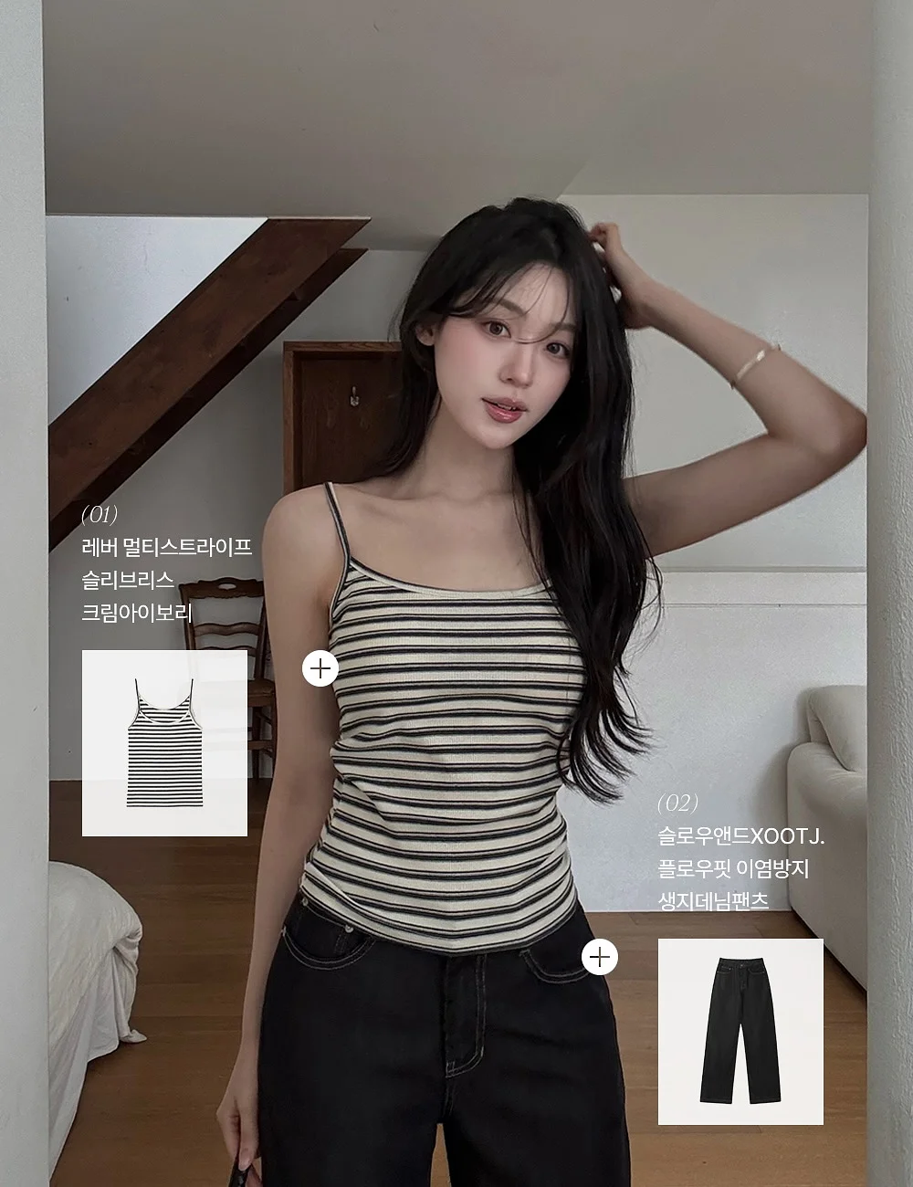 이레가방 동영상패키지 3