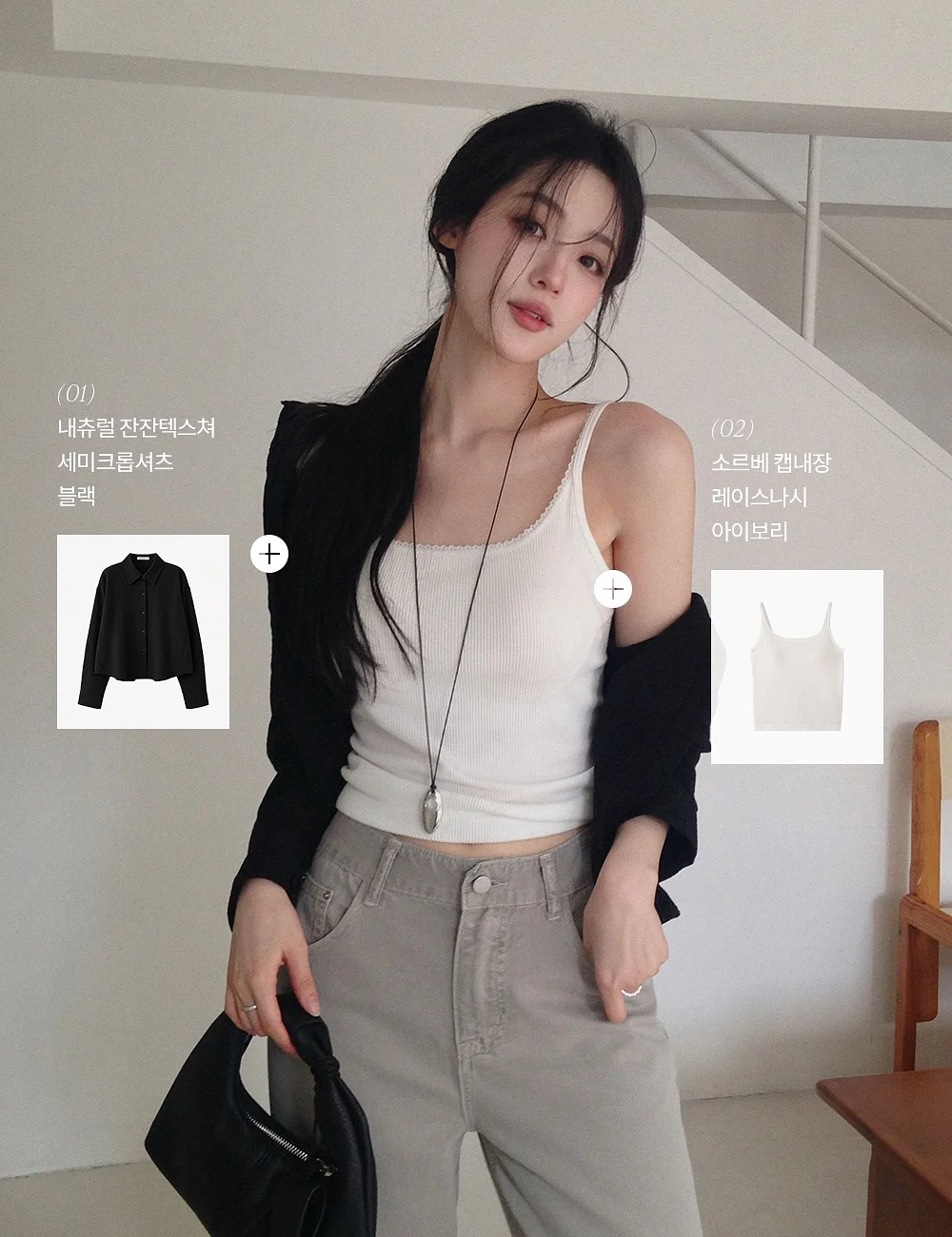 이레가방 동영상패키지 5