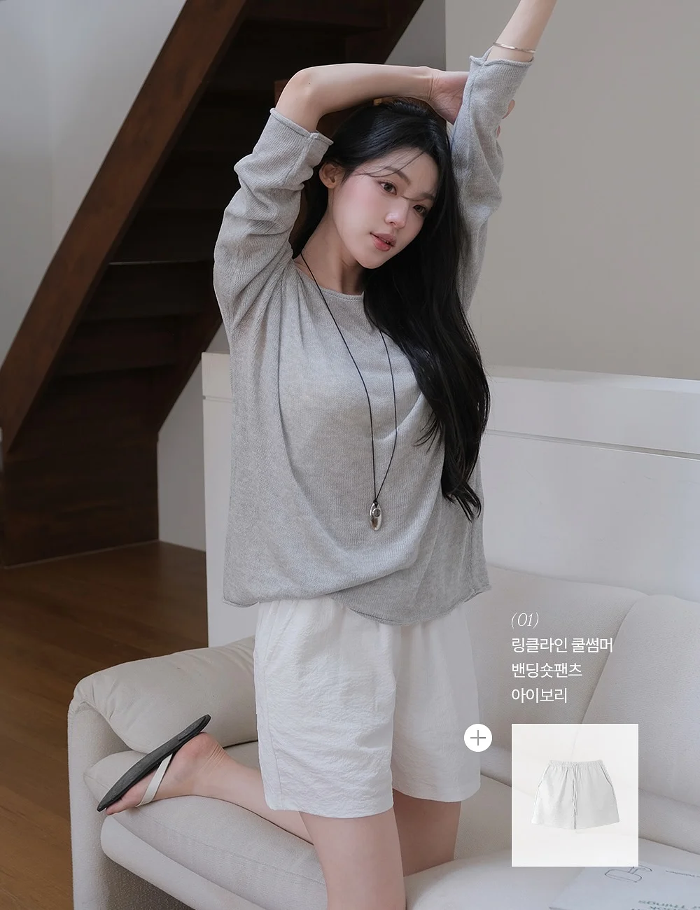 이레가방 동영상패키지 7