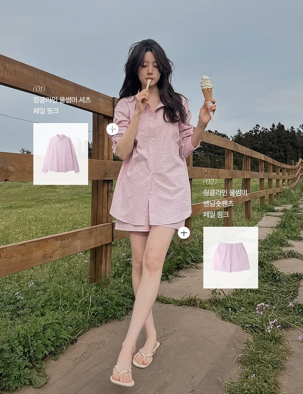 이레가방 동영상패키지 8