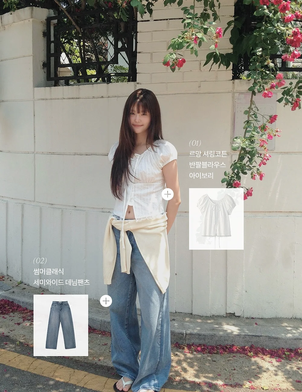 이레가방 동영상패키지 10