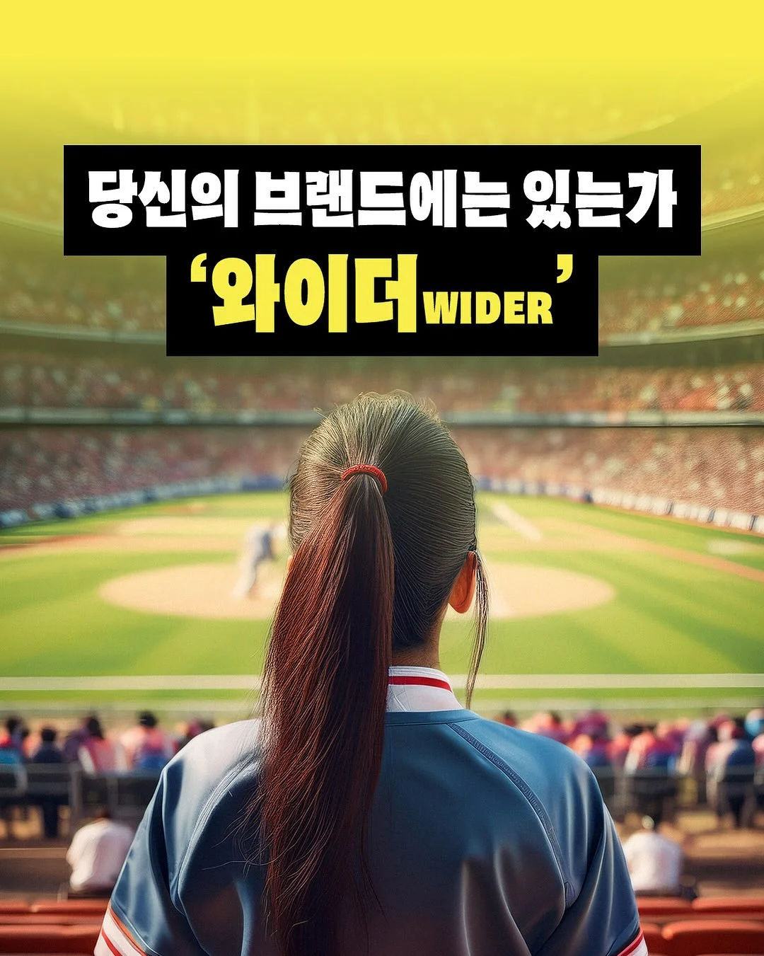미야오 스트라이프 레그 워머 1