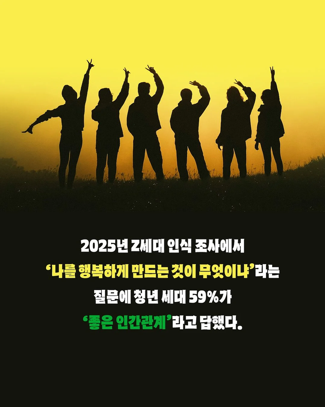 미야오 스트라이프 레그 워머 6