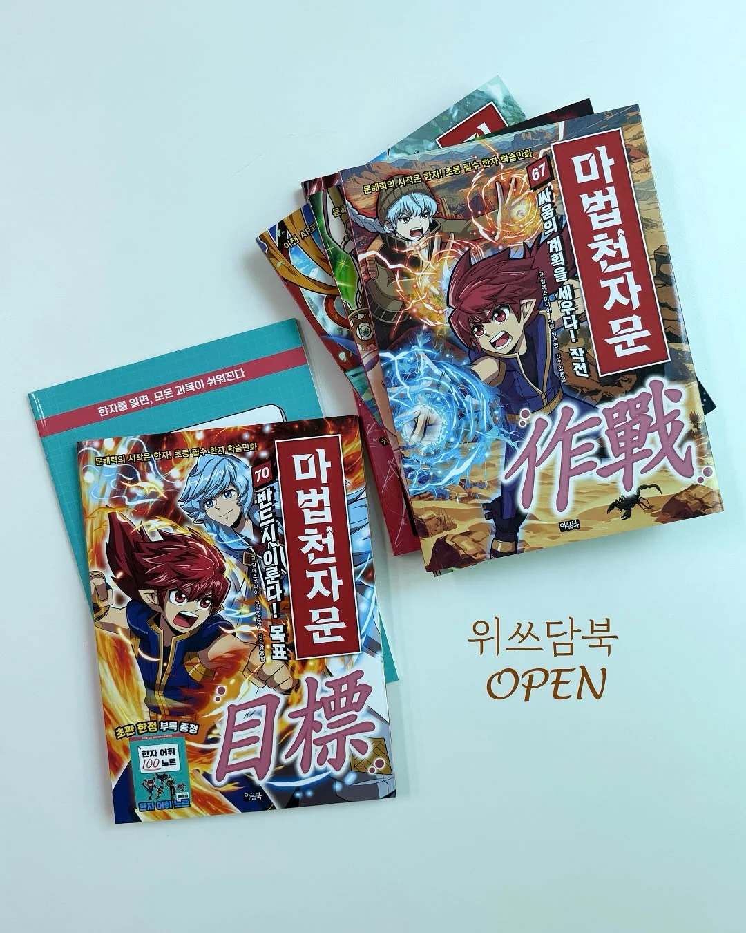 여름 하객룩 1