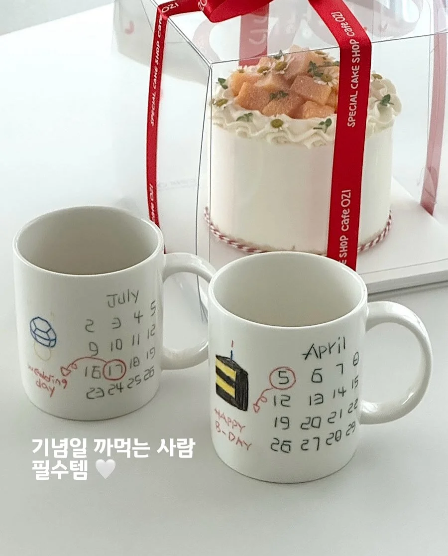 히포키즈탑 1