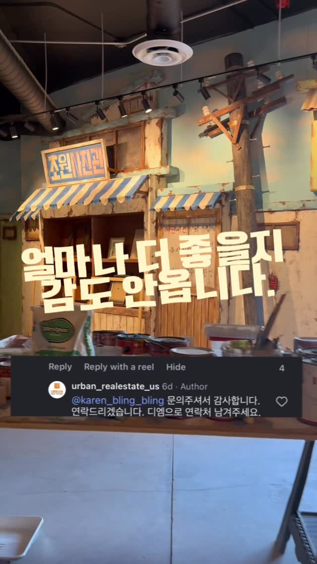 여신 원피스