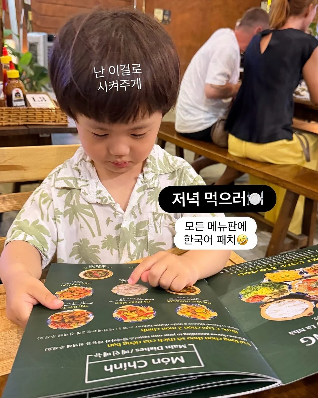 코너 인테리어 가구 16