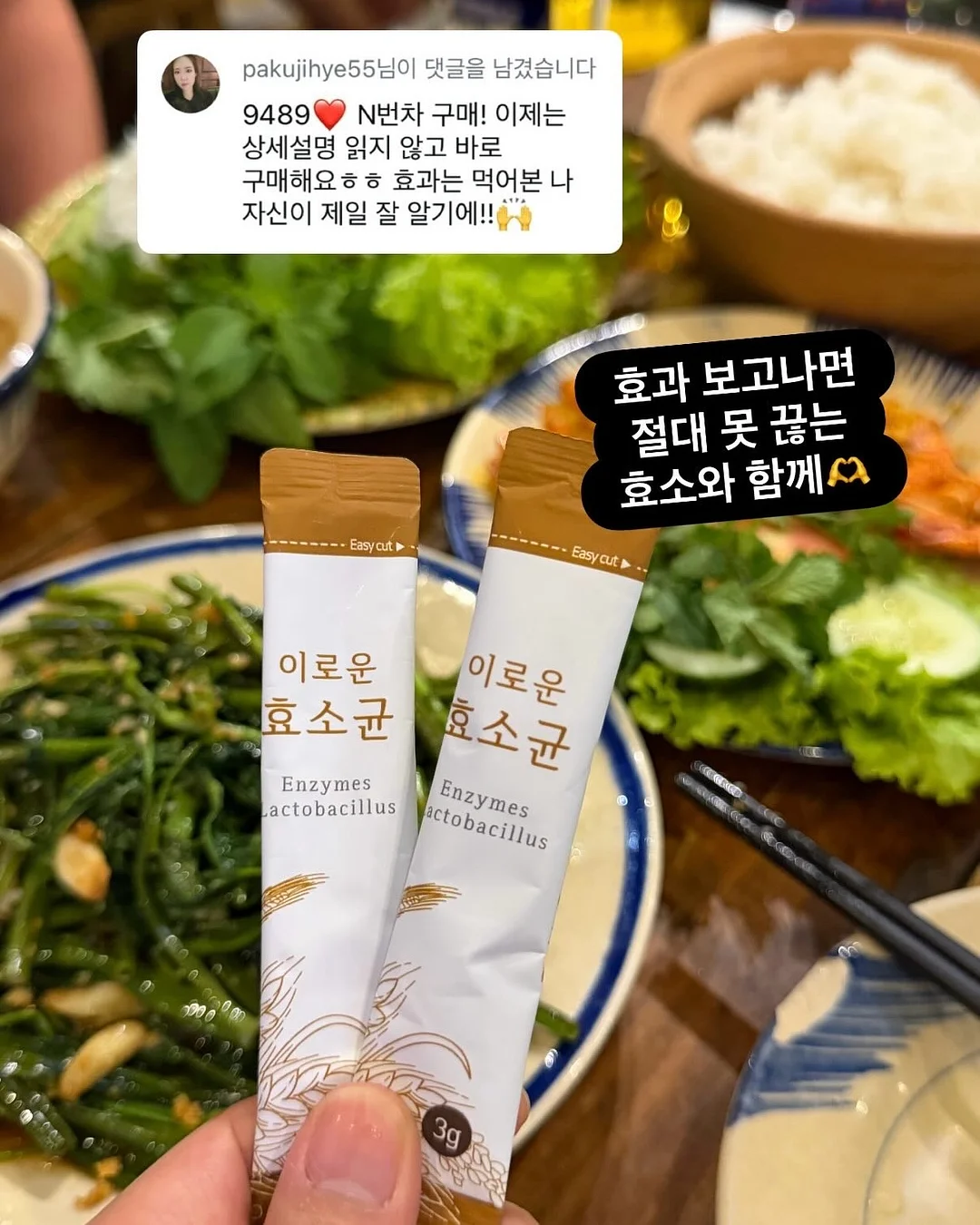 코너 인테리어 가구 18