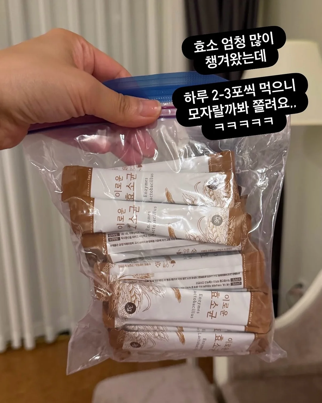 코너 인테리어 가구 20