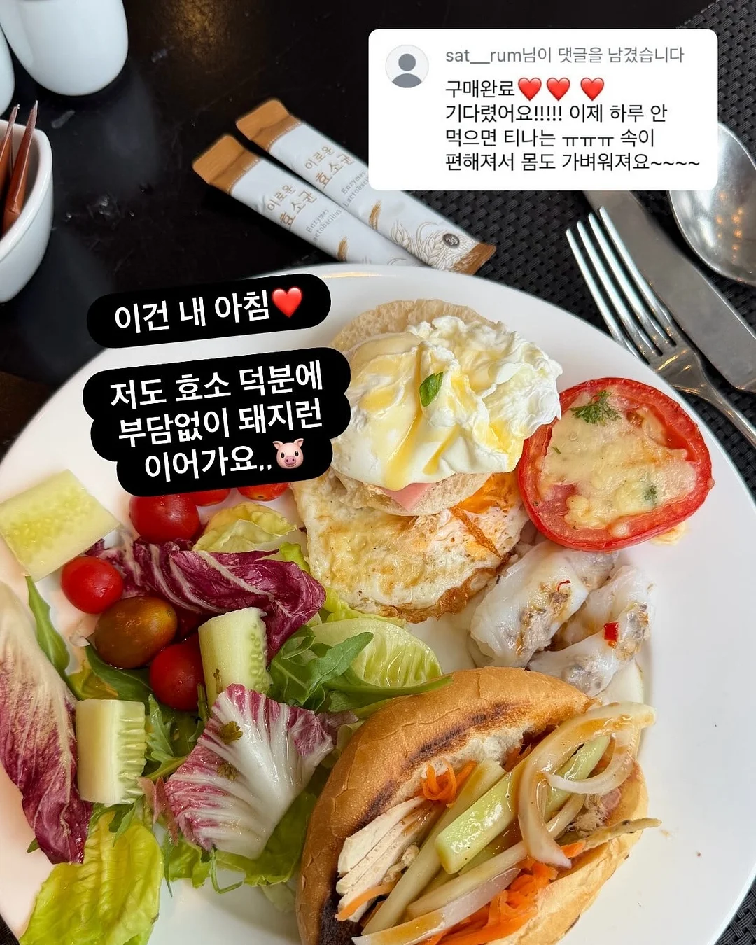 코너 인테리어 가구 3