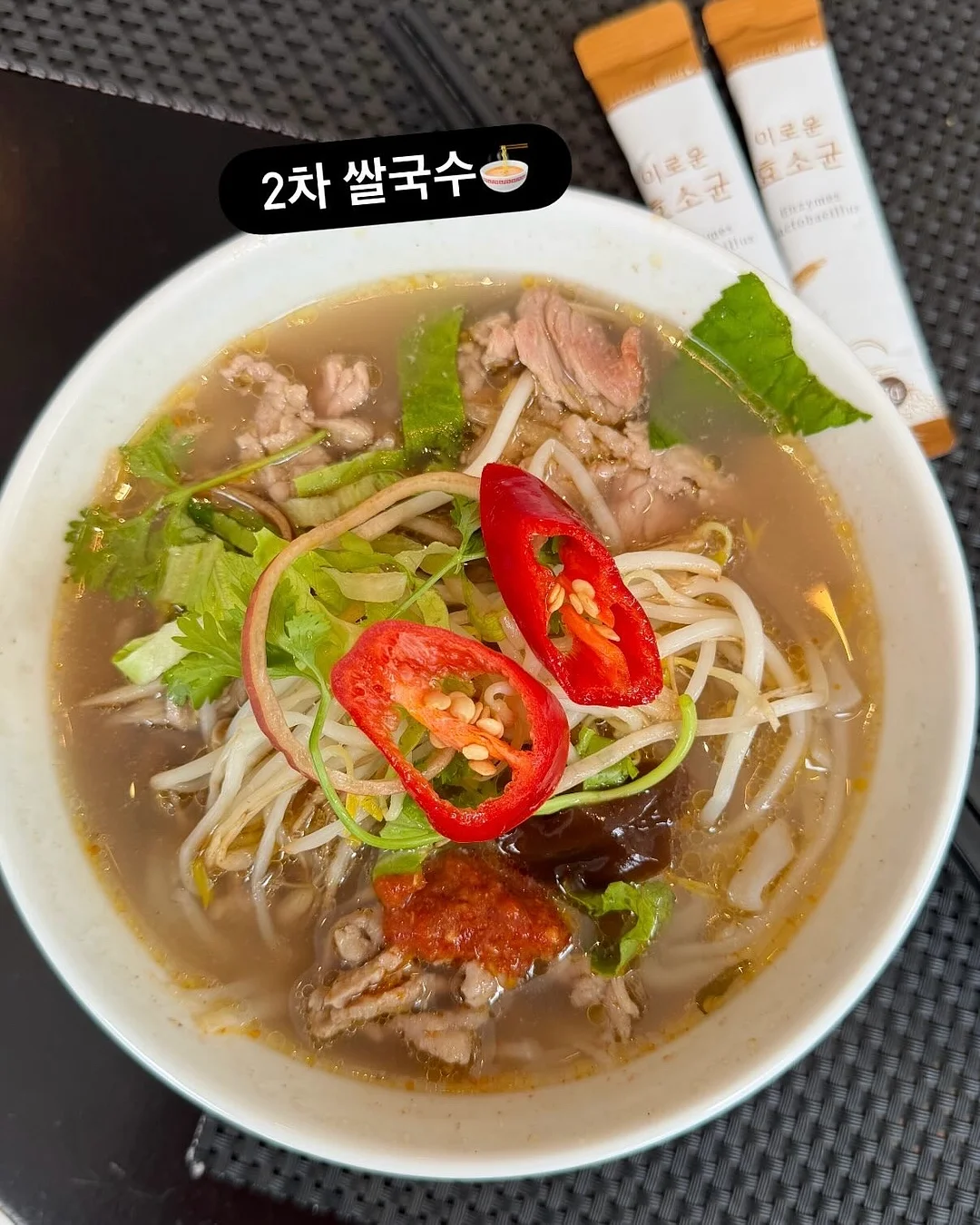 코너 인테리어 가구 4