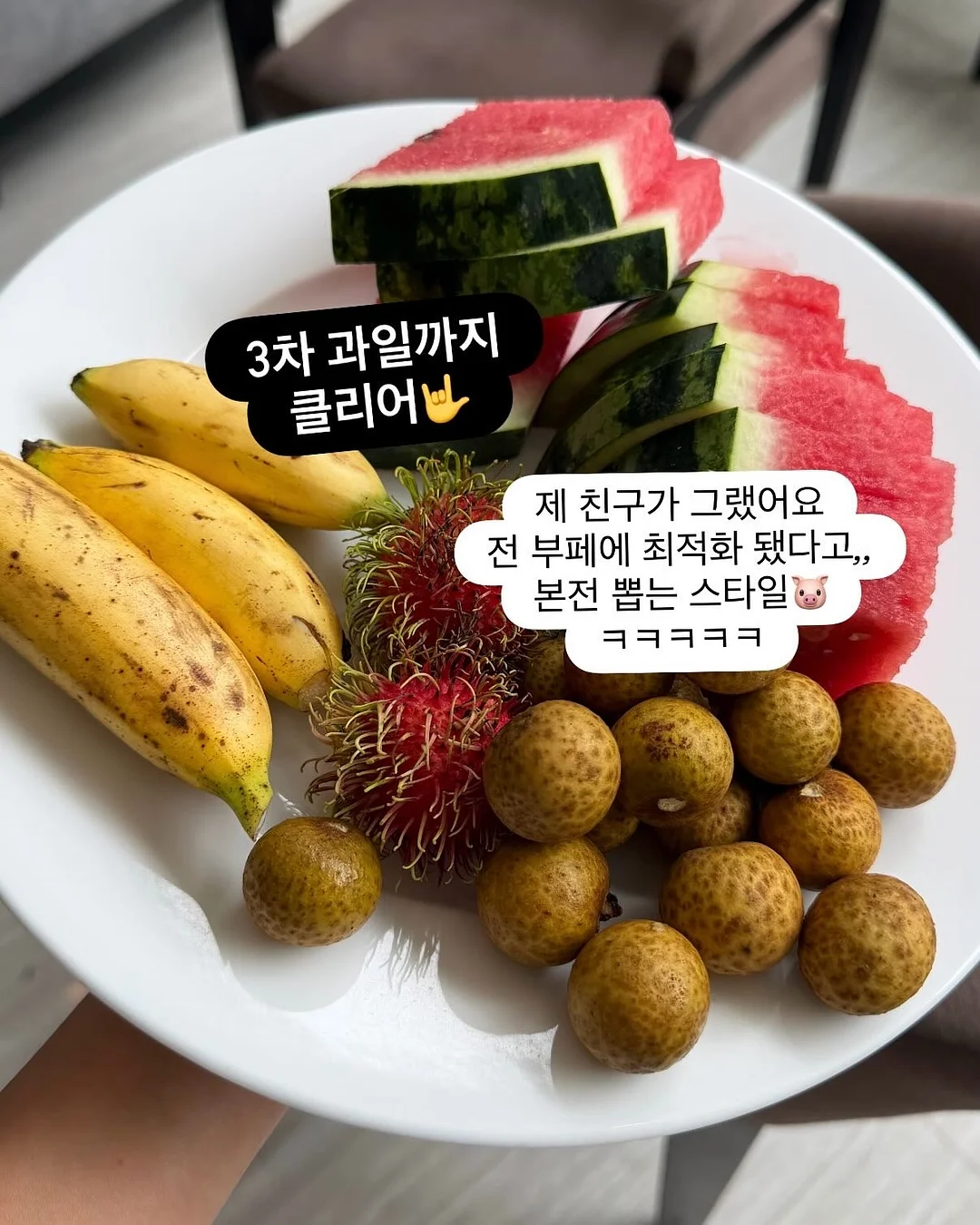 코너 인테리어 가구 5
