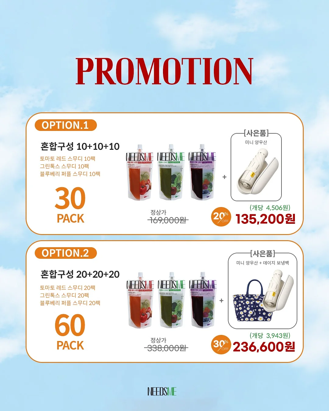 한지 단추 가디건 2