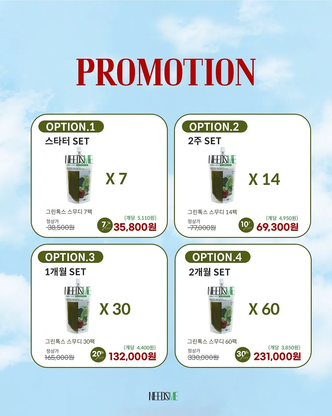 한지 단추 가디건 4