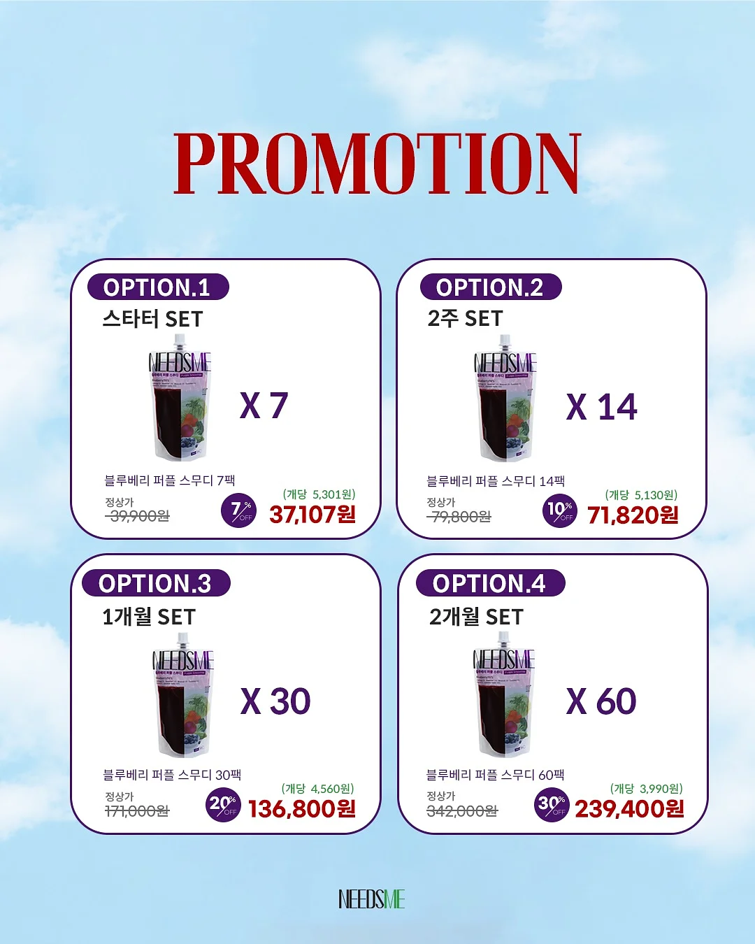 한지 단추 가디건 5