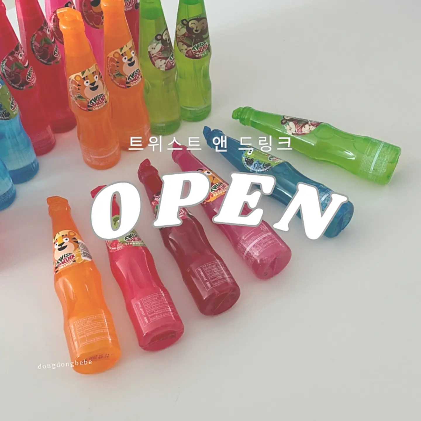복숭아그릭요거트맘모롱 3
