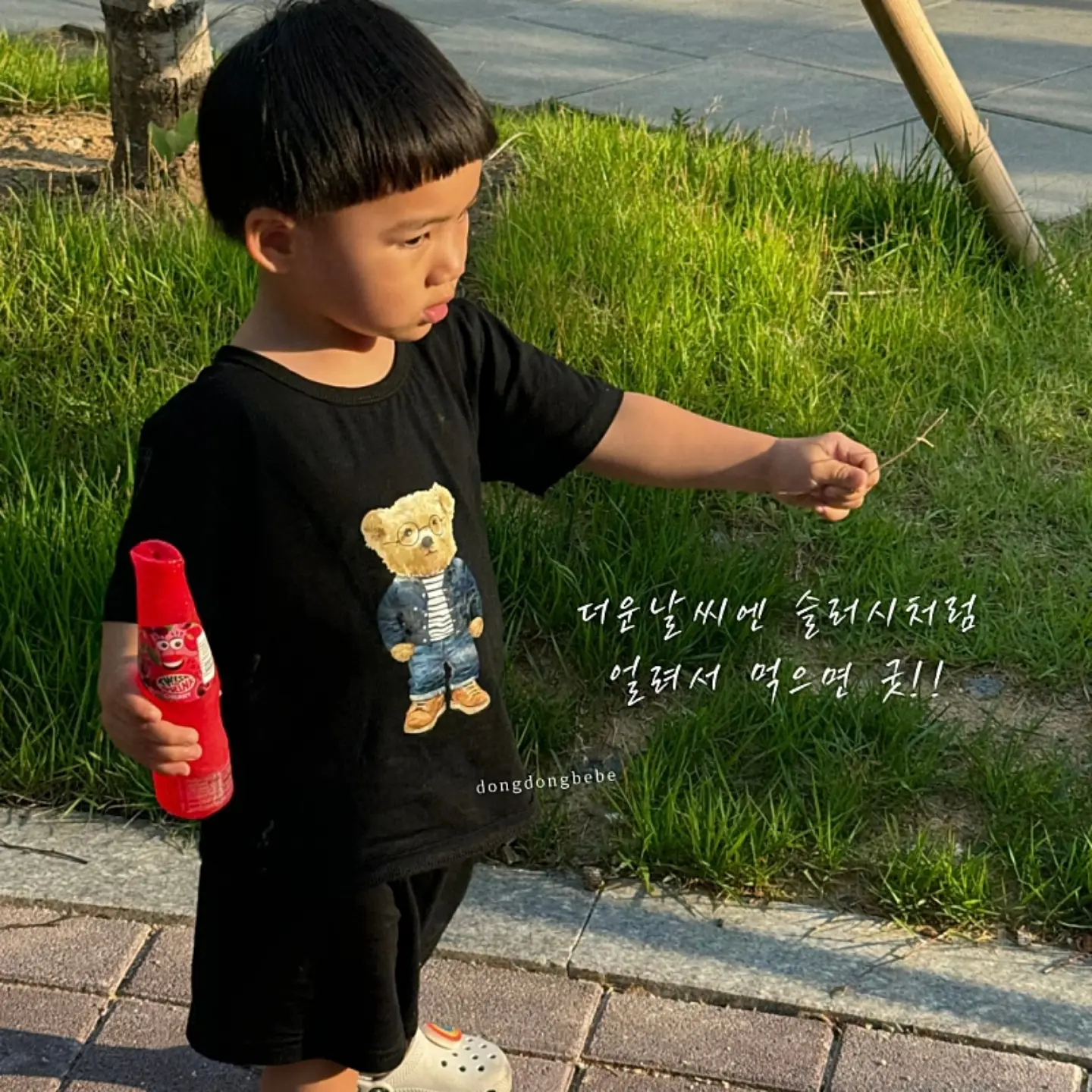 복숭아그릭요거트맘모롱 6
