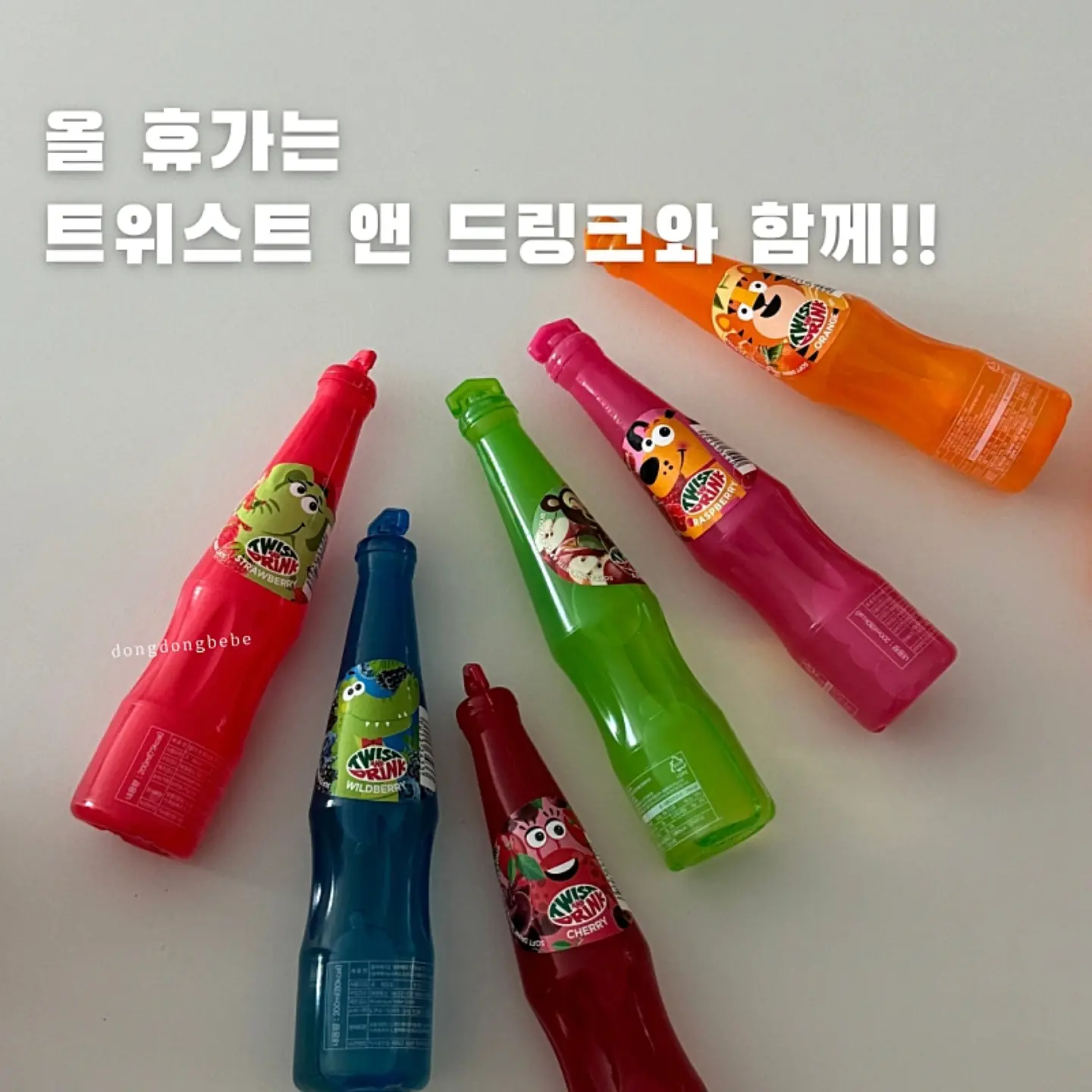 복숭아그릭요거트맘모롱 7