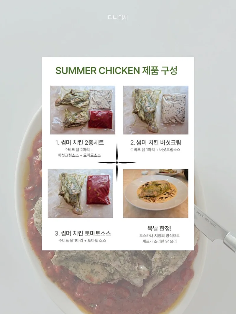 세인트리 호텔 3