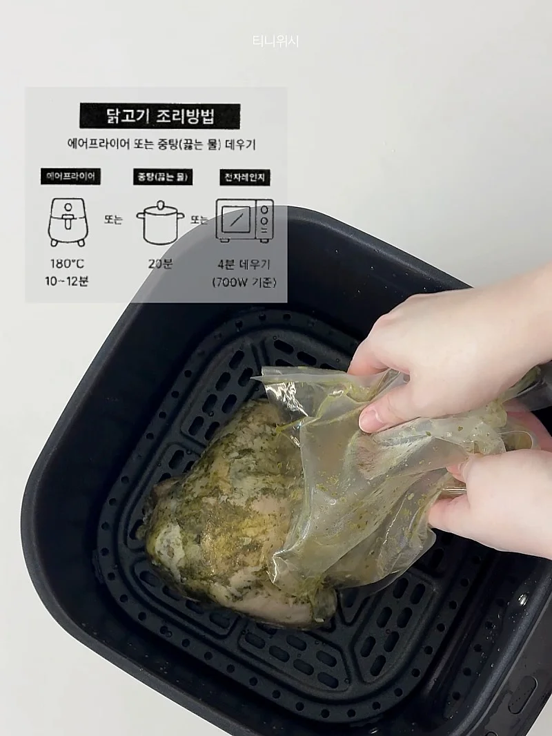 세인트리 호텔 4