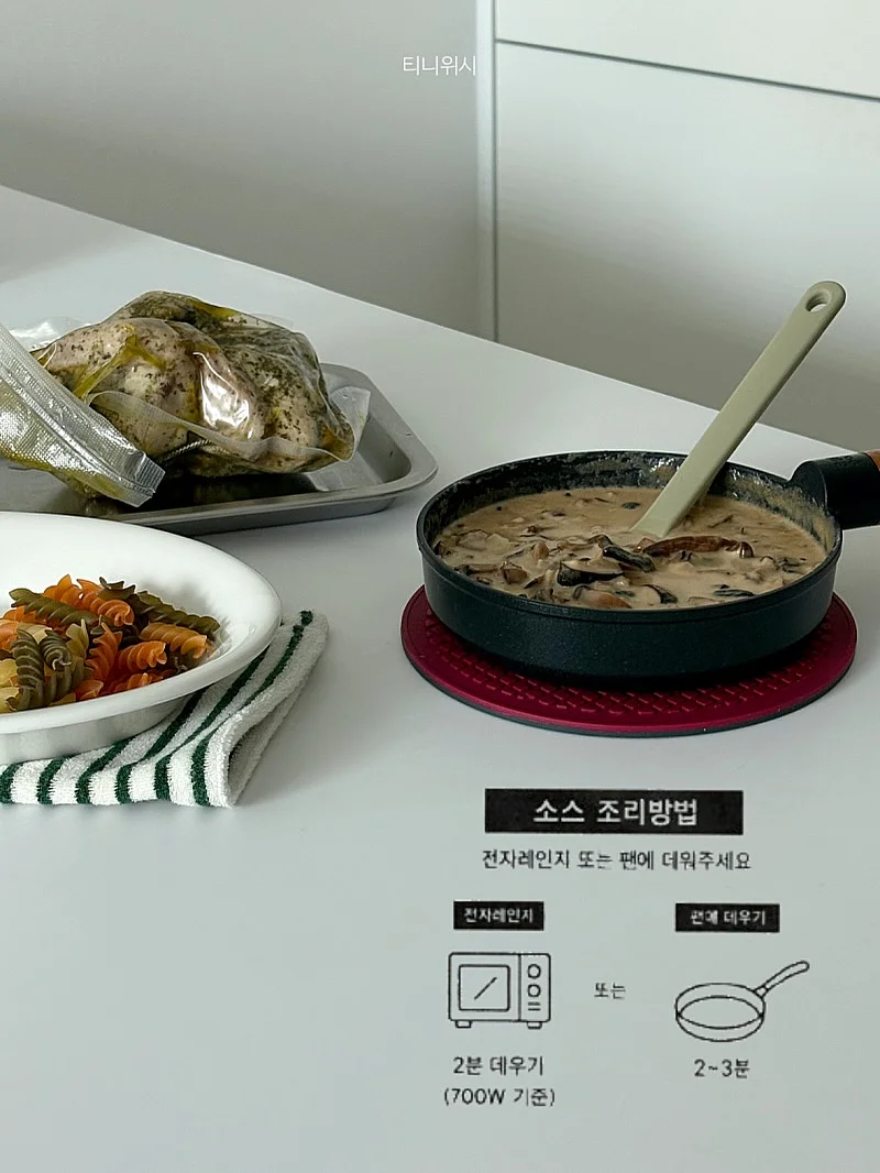 세인트리 호텔 5