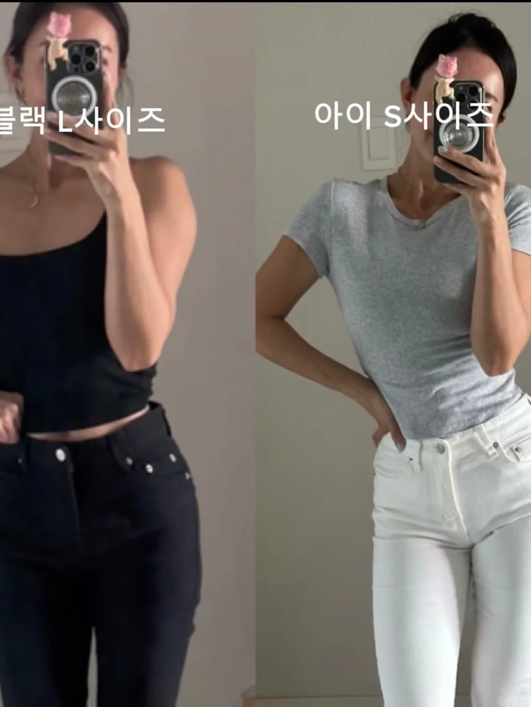여우별 액티브 입는 생리대 3